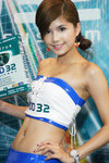 _Q4V6454