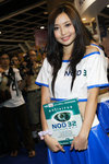 _Q4V6891