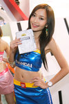 _Q4V2905