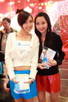 _Q4V5452