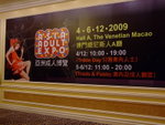 DSCF3759
