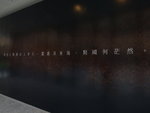 DSCF2992