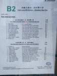 DSCF5623