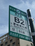 DSCF5625