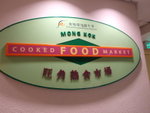DSCF7235