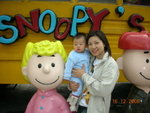 Snoopy Land Yeah !!! �ڲĤ@����, �n�}�ߧr!
16-12-2006 (16)