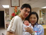 Edison (19)