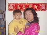 �ڶ��}��m谭�谩O??
7-2-2008�s�~ 