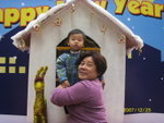 25-12-07 (10)
