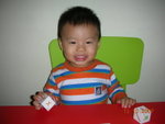 DSCN2314