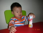 DSCN2317