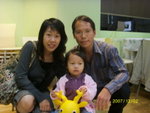 2-12-2007 005