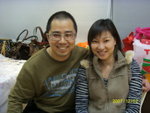Sheren & Simon
2-12-2007 018