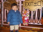 25-1-08 (4)