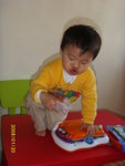 
�d�N�ڭөC�J