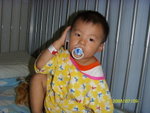 9-7-2008 ��N (2)