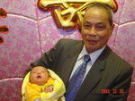 ���� 30-12-2005 006