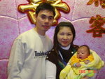 ���� 30-12-2005 013