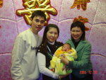 ���� 30-12-2005 015