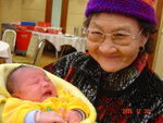 ���� 30-12-2005 032