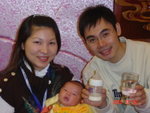 ���� 30-12-2005 039