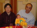 ���� 30-12-2005 042