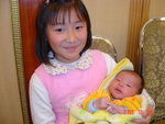 ���� 30-12-2005 045