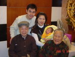 ���� 30-12-2005 048
