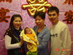 ���� 30-12-2005 055