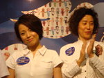 bei photos 049