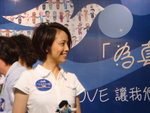 bei photos 051