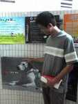 
fan