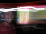 IMG_1994