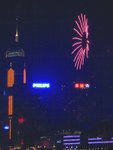 IMG_1342