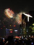 IMG_1348