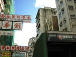 IMG_1101