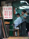 IMG_1107