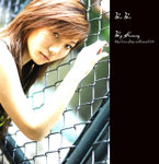 BoBo13_1