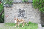 BON_0632