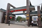 BON_0669