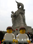 s2008_02_20-0850a
