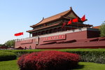 DPP_0150