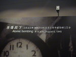 �饻��l�u