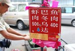 ���Ӧ�ȭ�o���n���r! (1RM=HK$2.3)