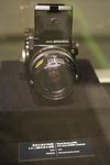 Zenza BRONICA