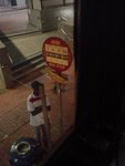 DSC00460