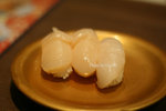 Nagoyaka Tei, HK