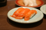 Nagoyaka Tei, HK