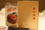 Steamboat @ Causeway Bay