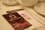 Steamboat @ Causeway Bay
